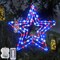 4th of July Decorations, 3 Layers of 14inch Red White Blue Big Stars